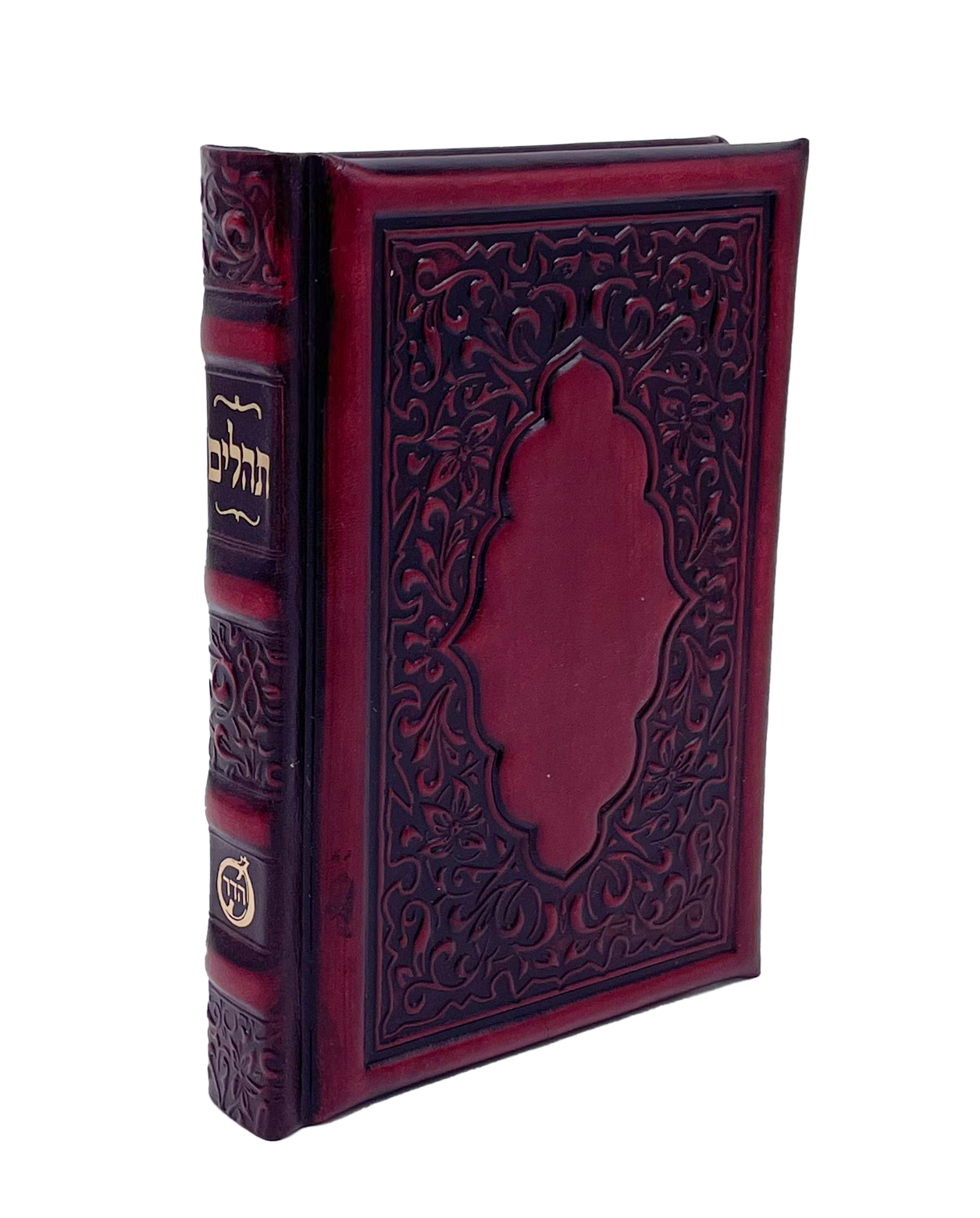 Antique Leather Tehillim Yesod Hatefillah, Venice Design